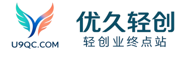轻创终点站