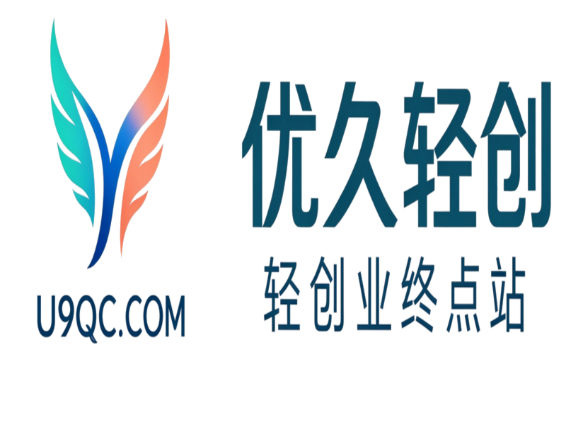 全网VIP课程 无损下载--优久轻创
