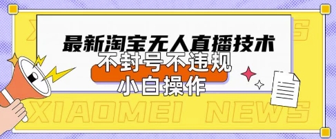 文章封面